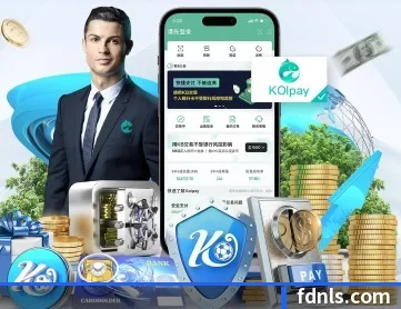 乐发 APP